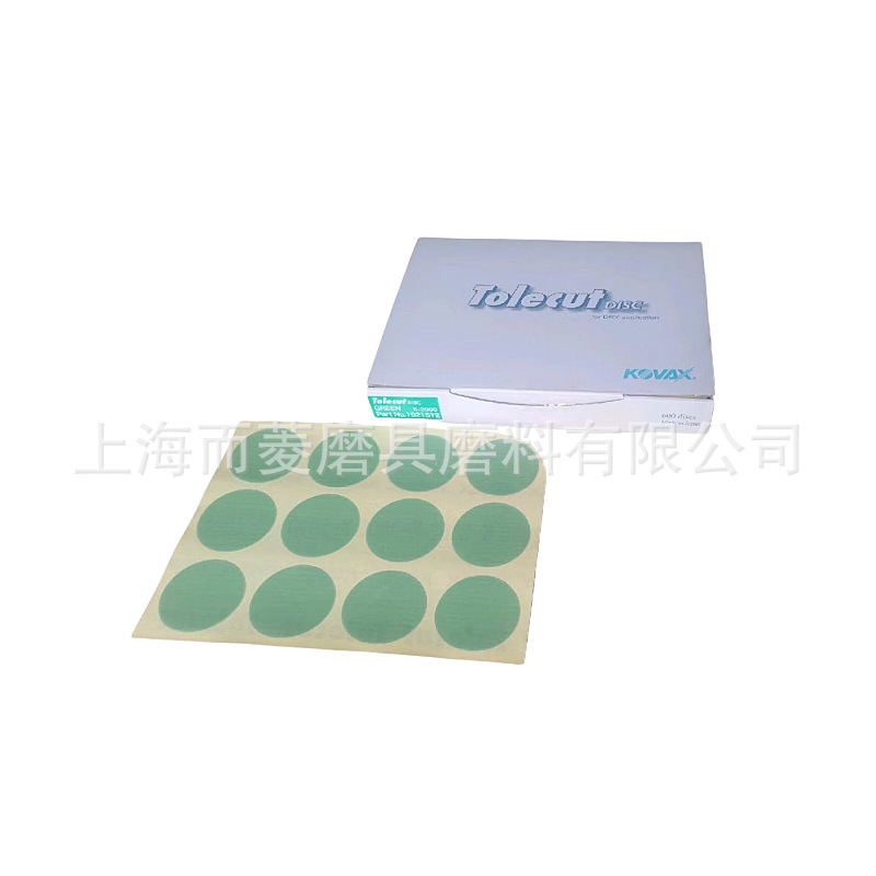 微信图片_20241218160749_副本