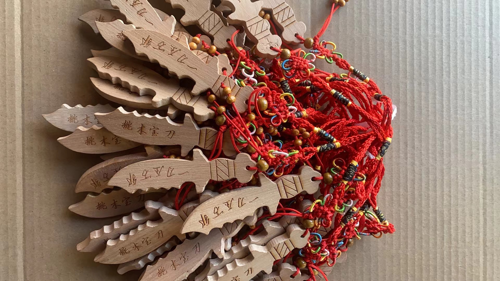 微信图片_20230302090205