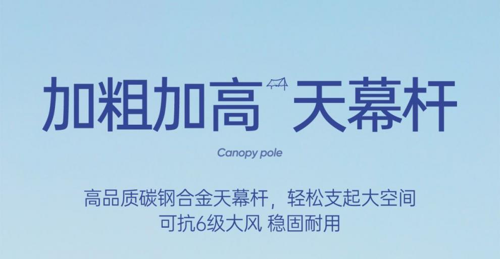 c9062422-32b6-423f-a506-11102b869564.jpe