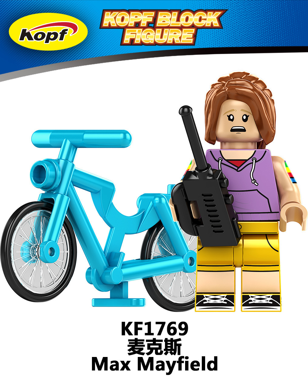 KF1769