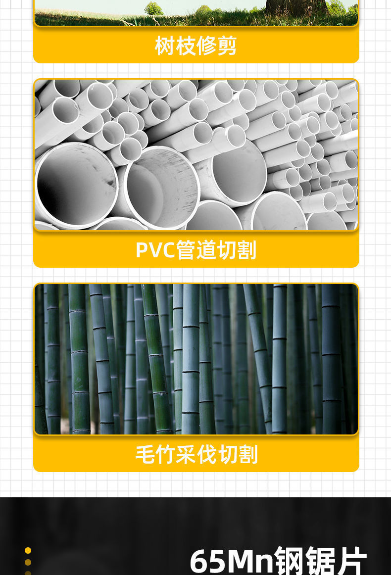 详情-13.jpg