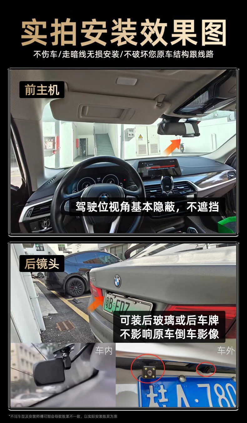 87ab254b-2edd-44f9-9e75-1f8991bd3290.jpe