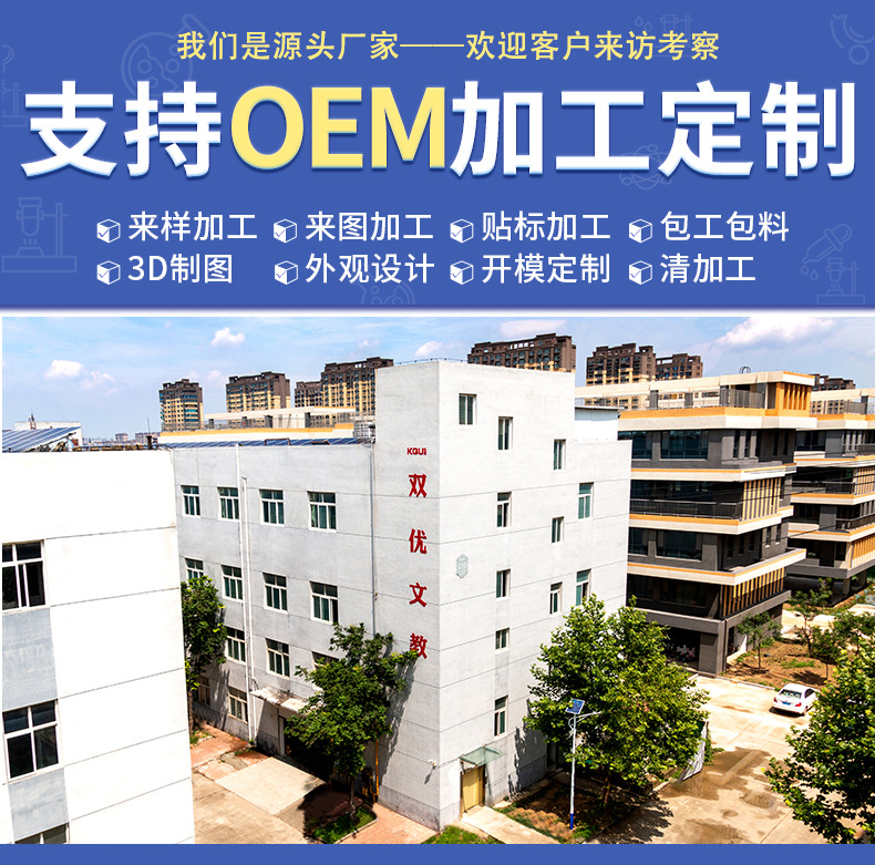 阿里拉线小车简装版详情_01.jpg