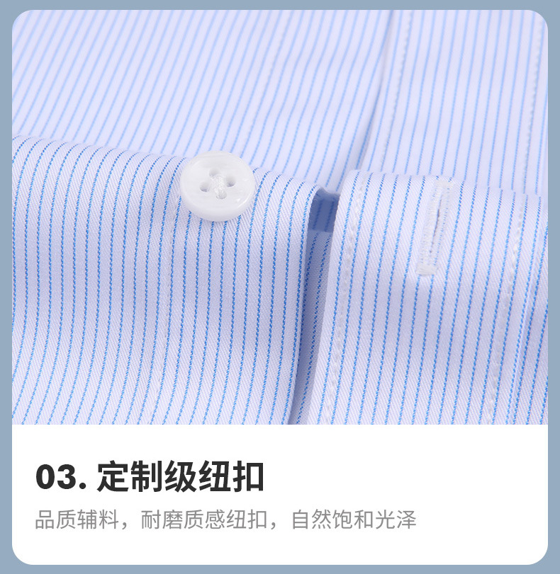 竹纤维2021