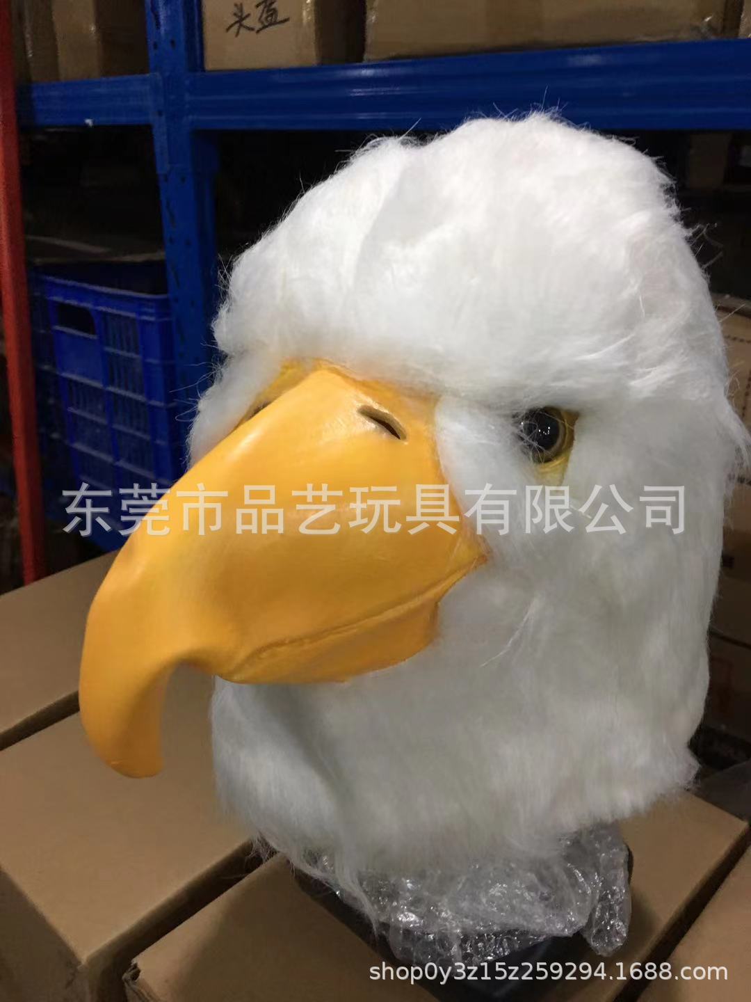 7f0099ffbcac8352207b01a52b5a7a