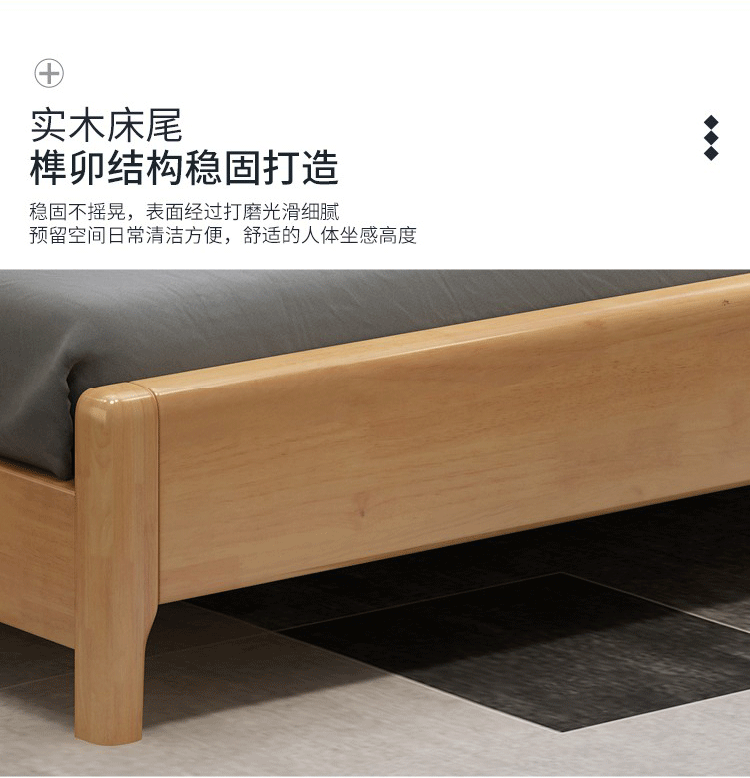 详情图片_15.gif
