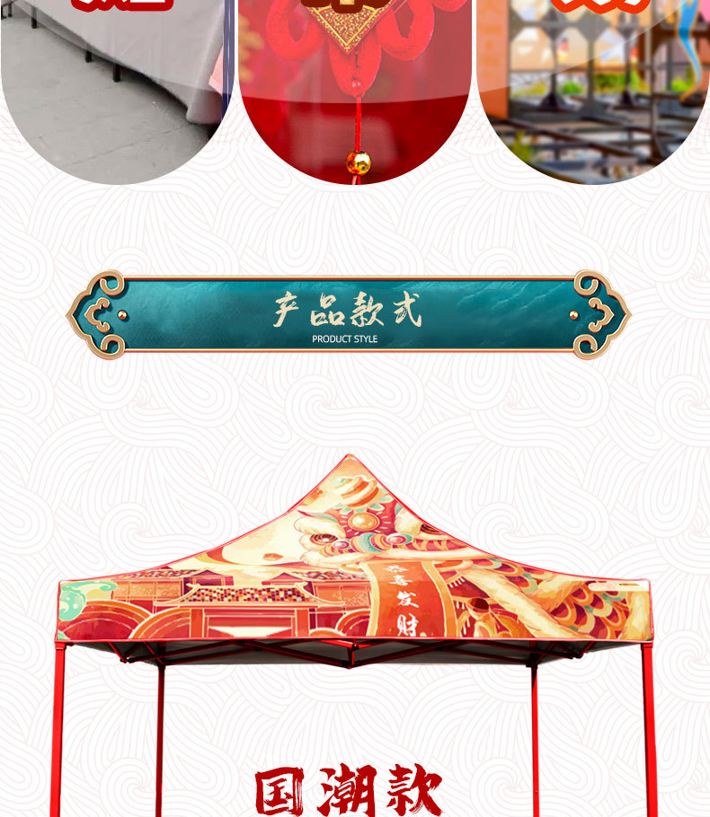 详情页_05