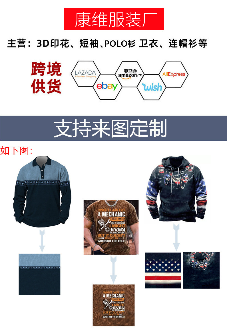 微信图片_20230609135159