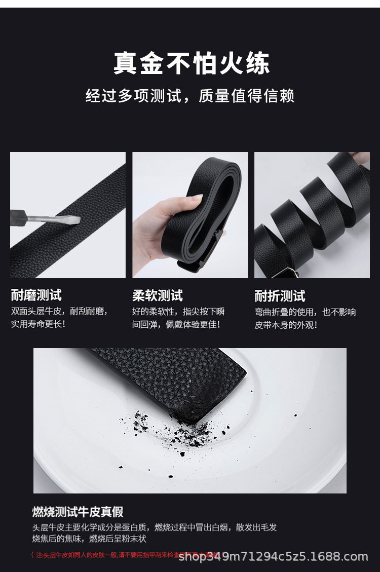 详情_09.jpg