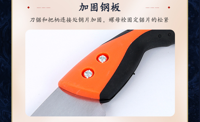 4详情页_08.jpg