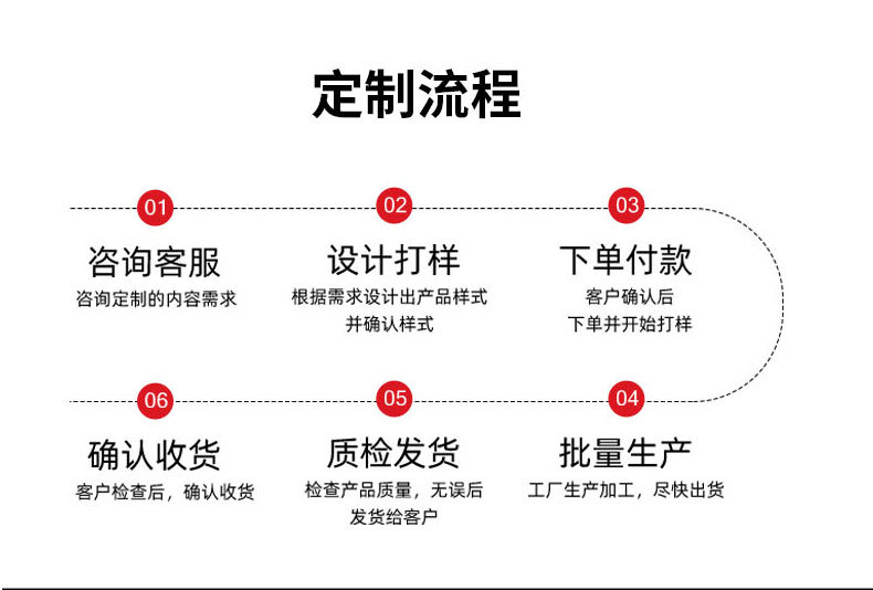 未标题-1_10.jpg