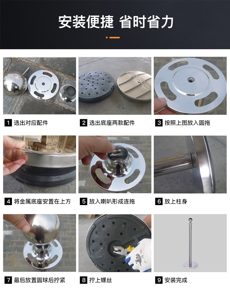 详情页_14.jpg