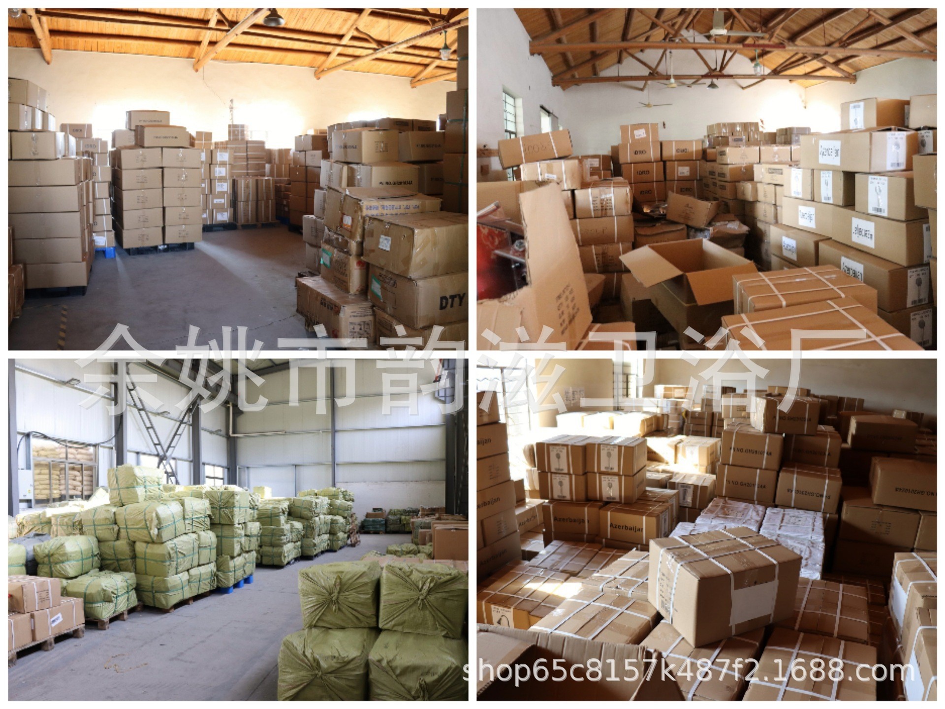 O1CN01MXmoQr1LuSu5sPy7t_!!9534