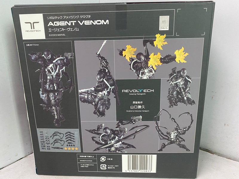 O1CN01s6jlvL1pCu1VD4O8D_!!2211