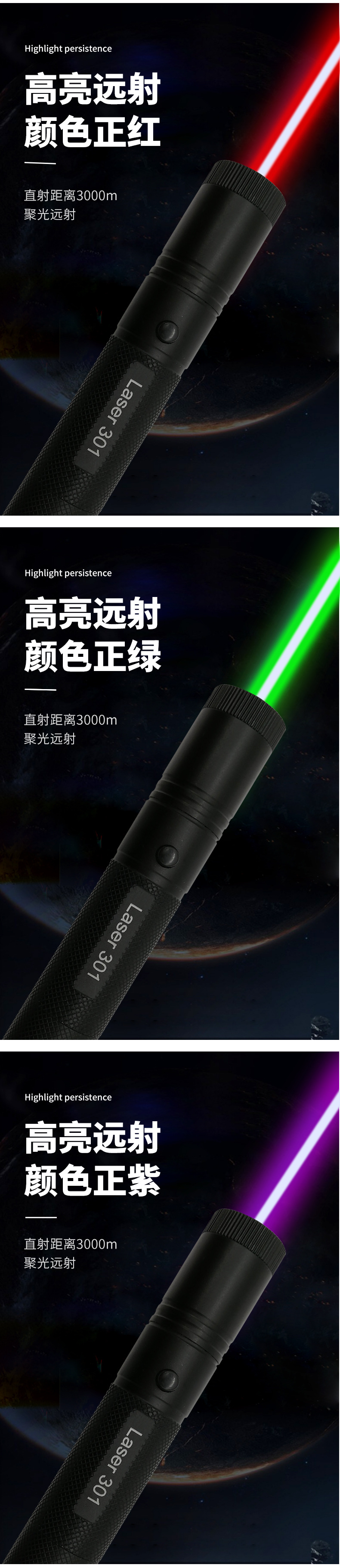 详情页_07.jpg