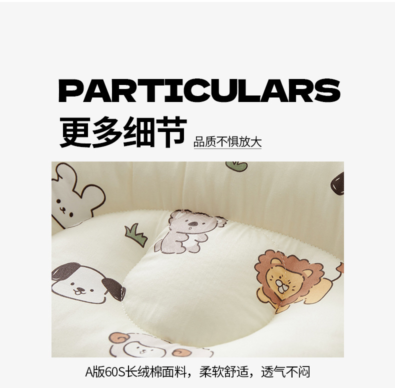元气森林_18.jpg