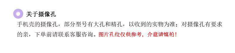 孔位有要求请联系备注