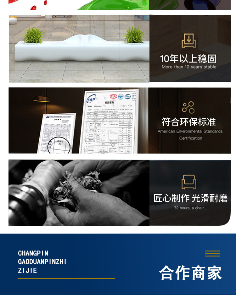 详情_14.jpg