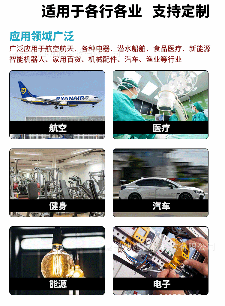 详情页-1-恢复的_06