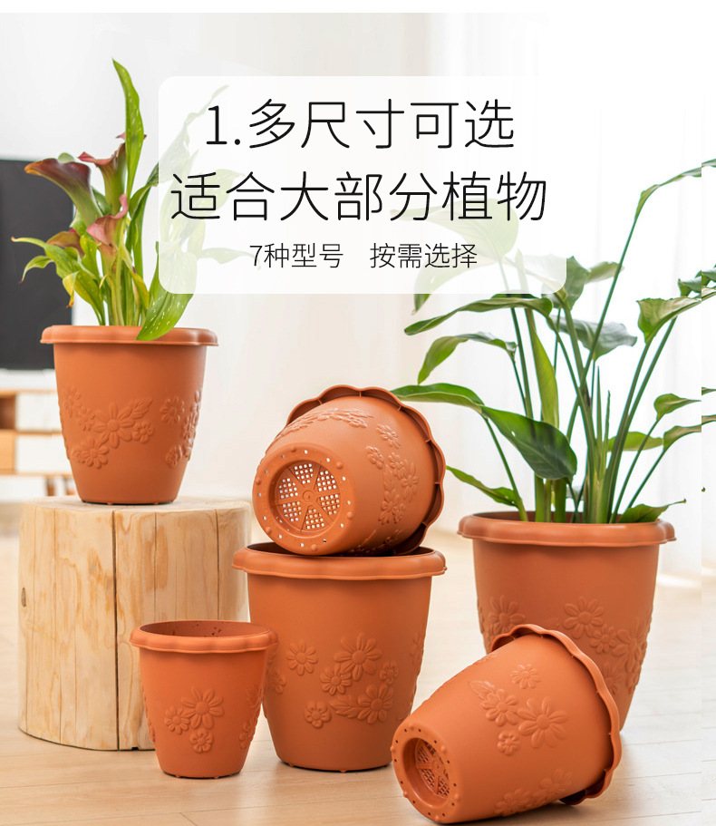 FLOWL长钵详情_05.jpg