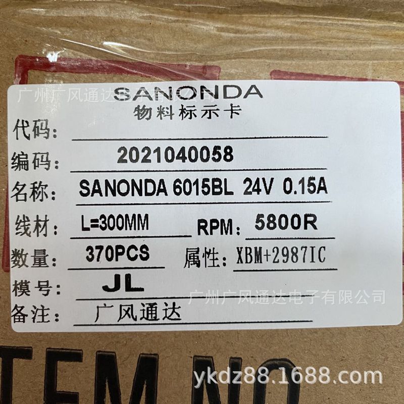 36cb3de7c6ca1ec3738153842416ff