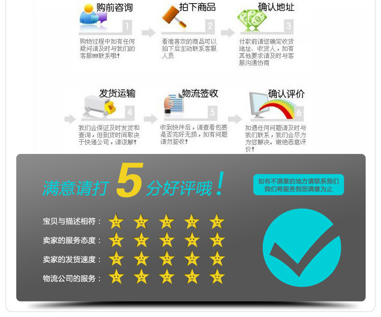 详情-09
