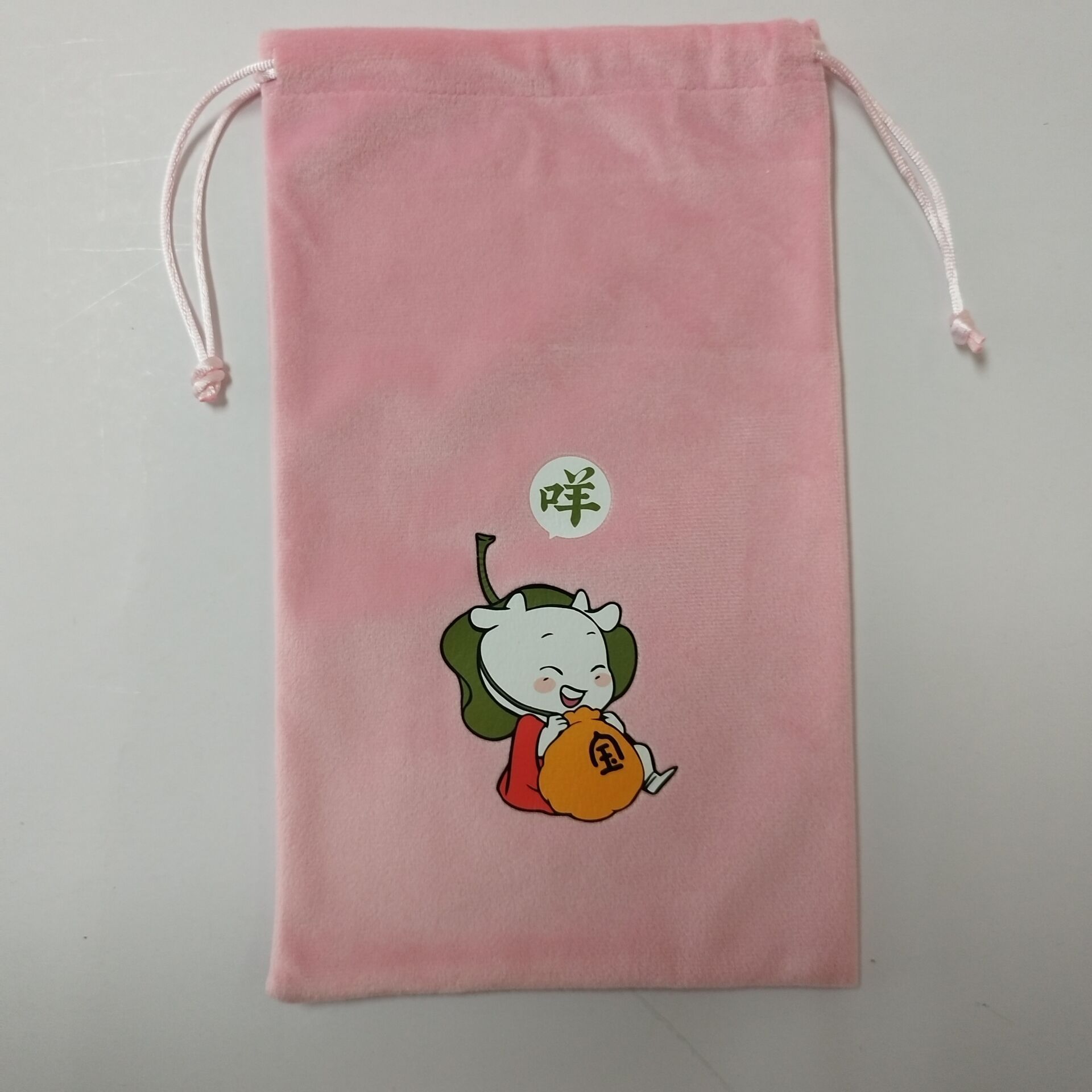 QQ图片20220923095025