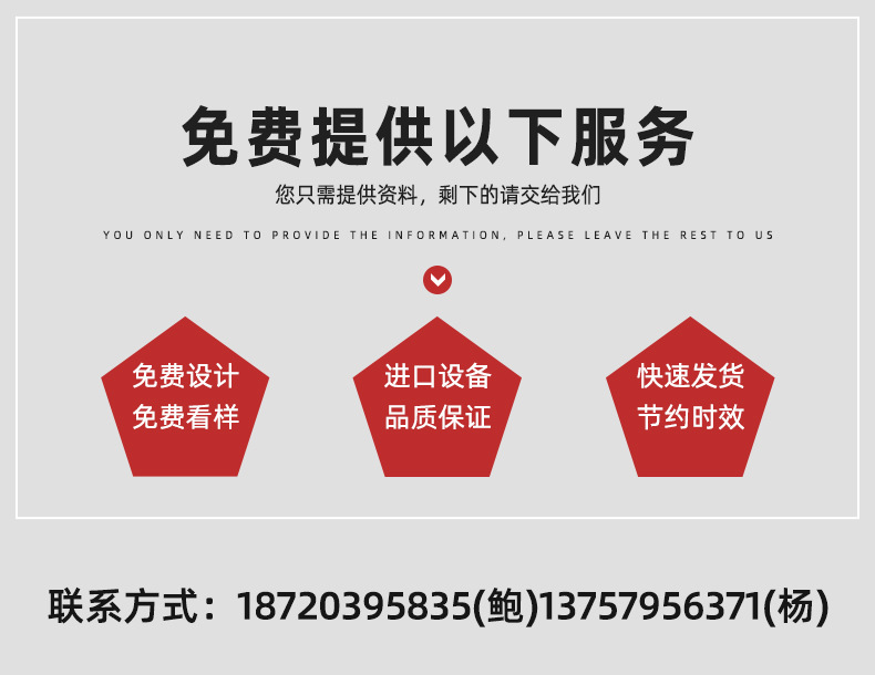 详情页_15