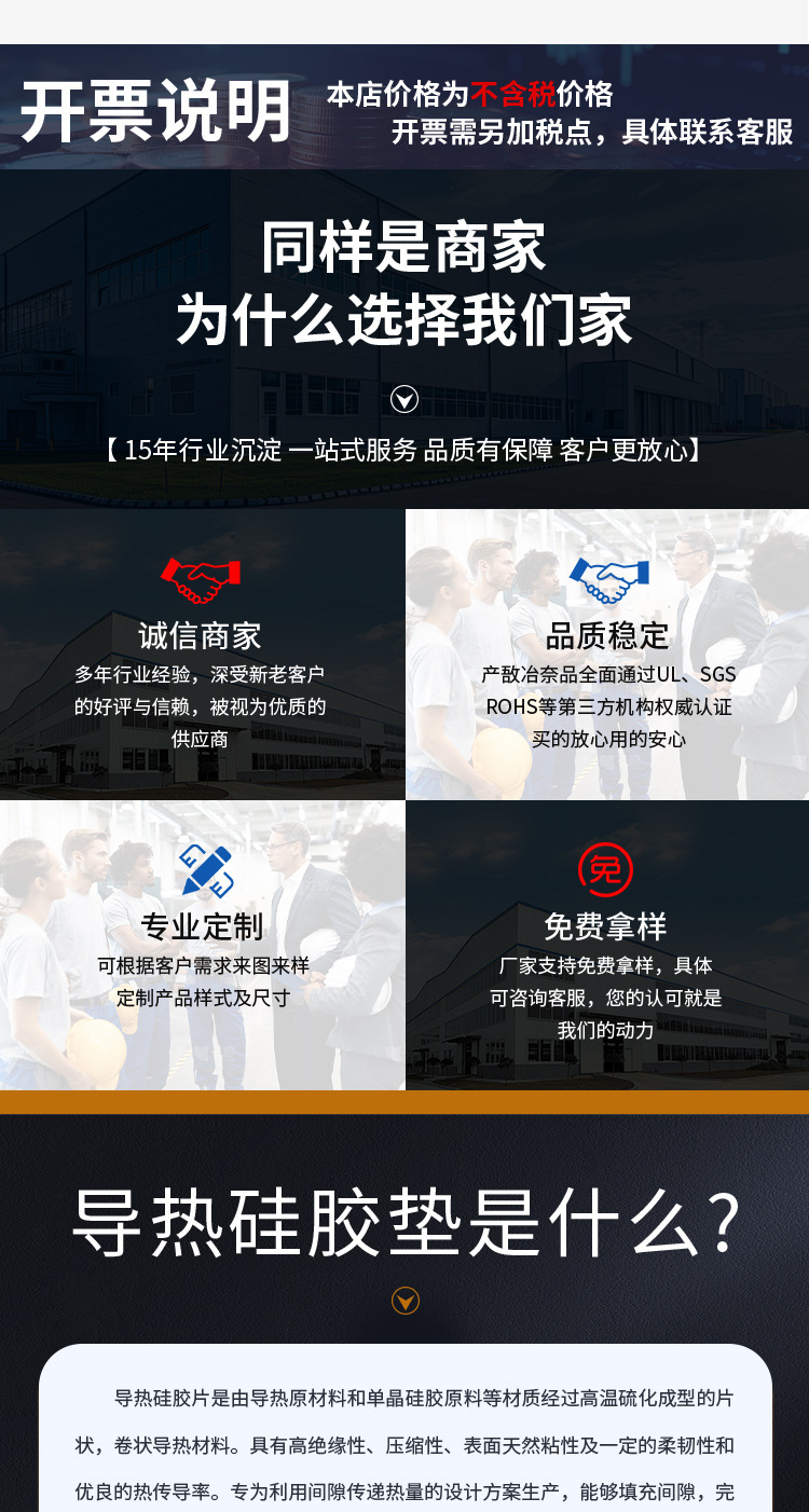 套版1_03.jpg