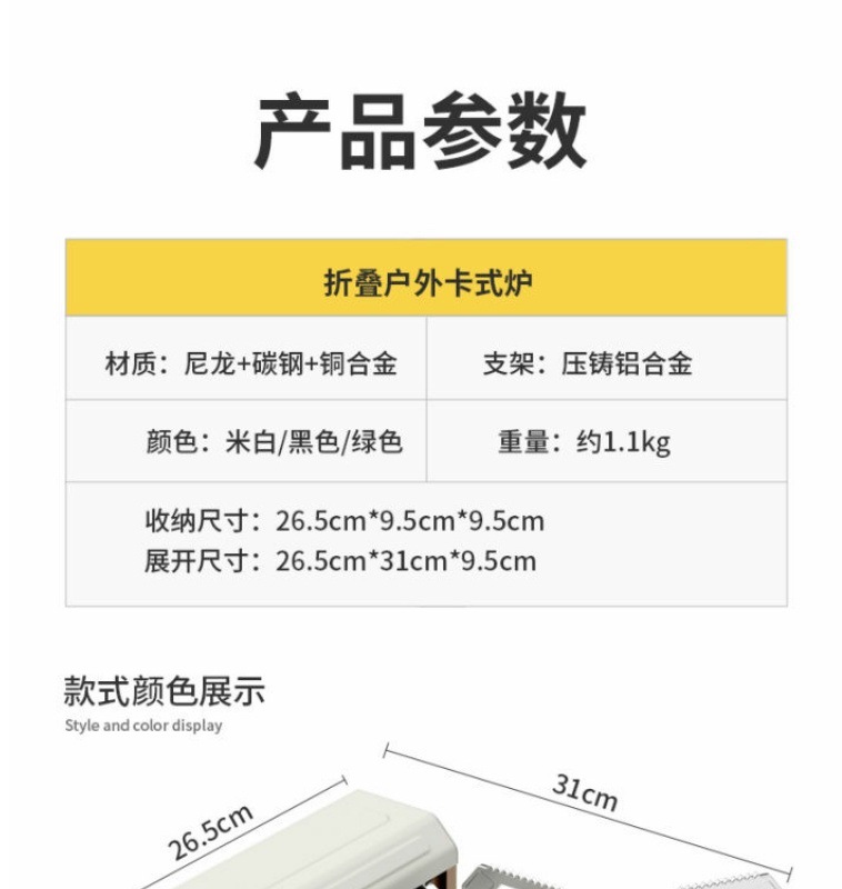 1583d740-a2dc-4db6-b7a4-fce1a2075fe9.jpe