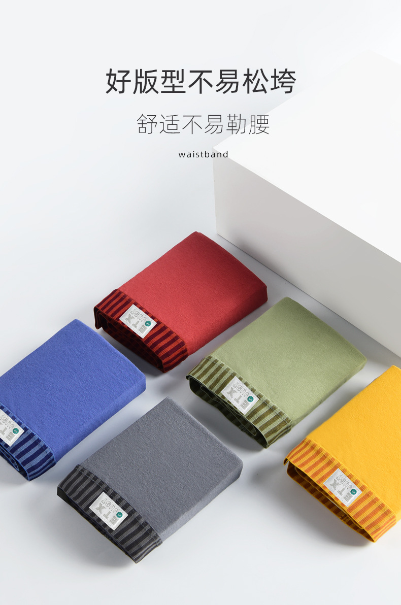 详情3_06.jpg