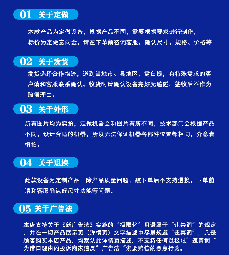 螺旋速冻机_13.jpg