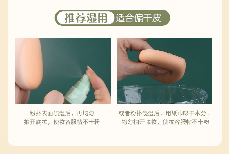 详情9.jpg