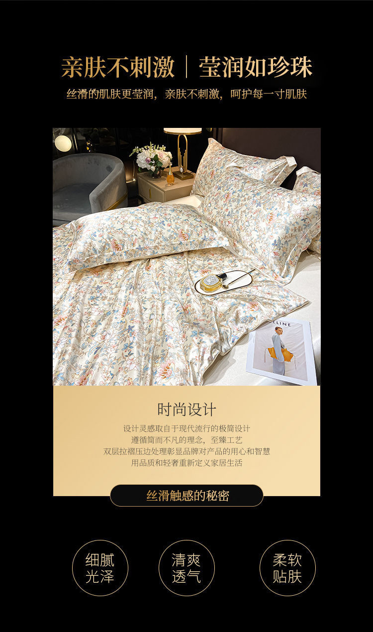 577d7184-c9d7-4eb4-b463-30aabc496054.jpe