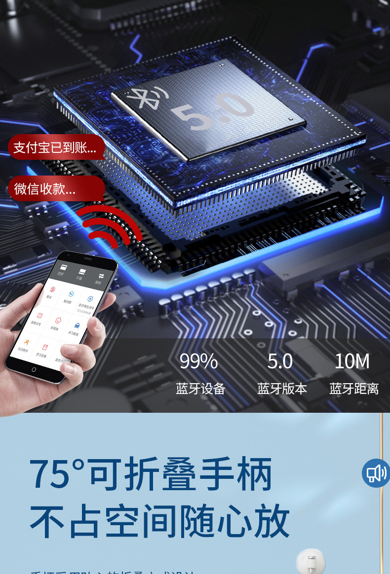 详情修改_10.jpg