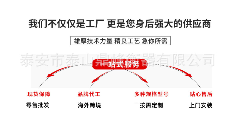 2_副本.png