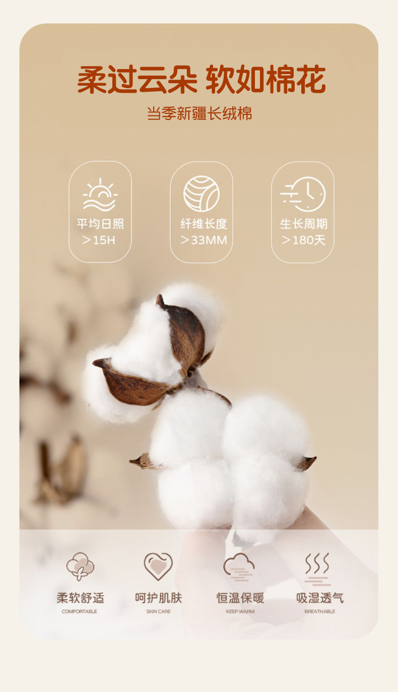 907详情_05.jpg