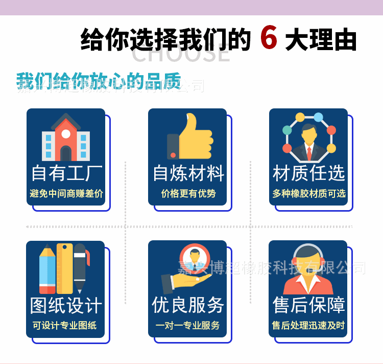 详情页-1-恢复的_02