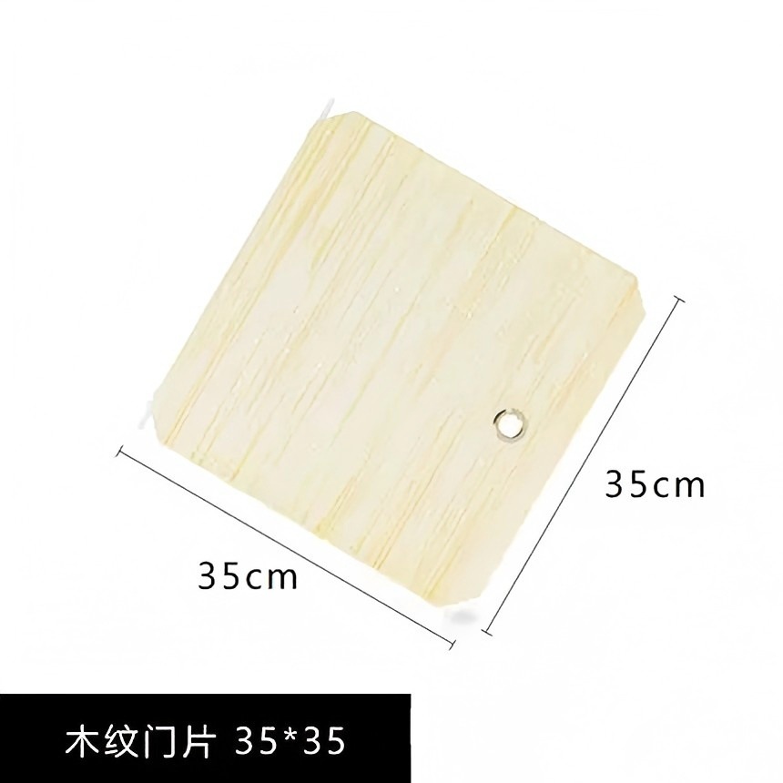 O1CN01TKLEtL1DC1xkgiJeI_!!2219