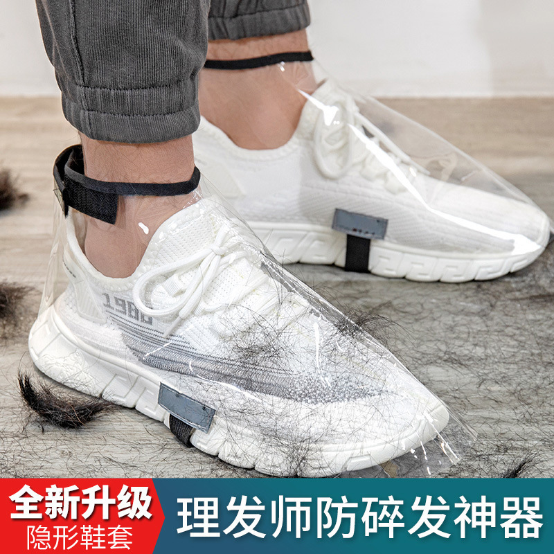 9933eb61-43ad-471d-92ef-ae75a7d5a7c9.jpe