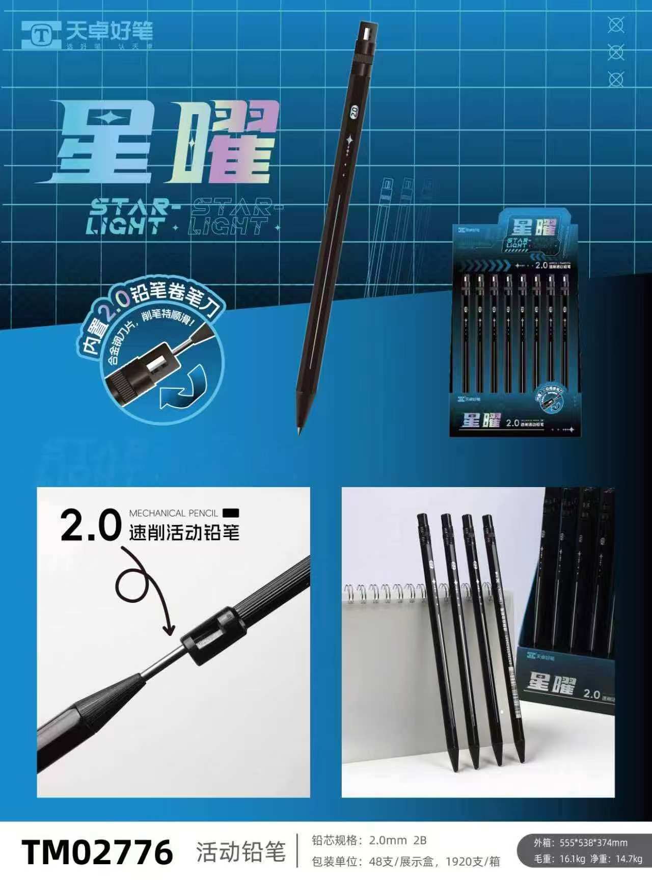 微信图片_20260415163027_588_95