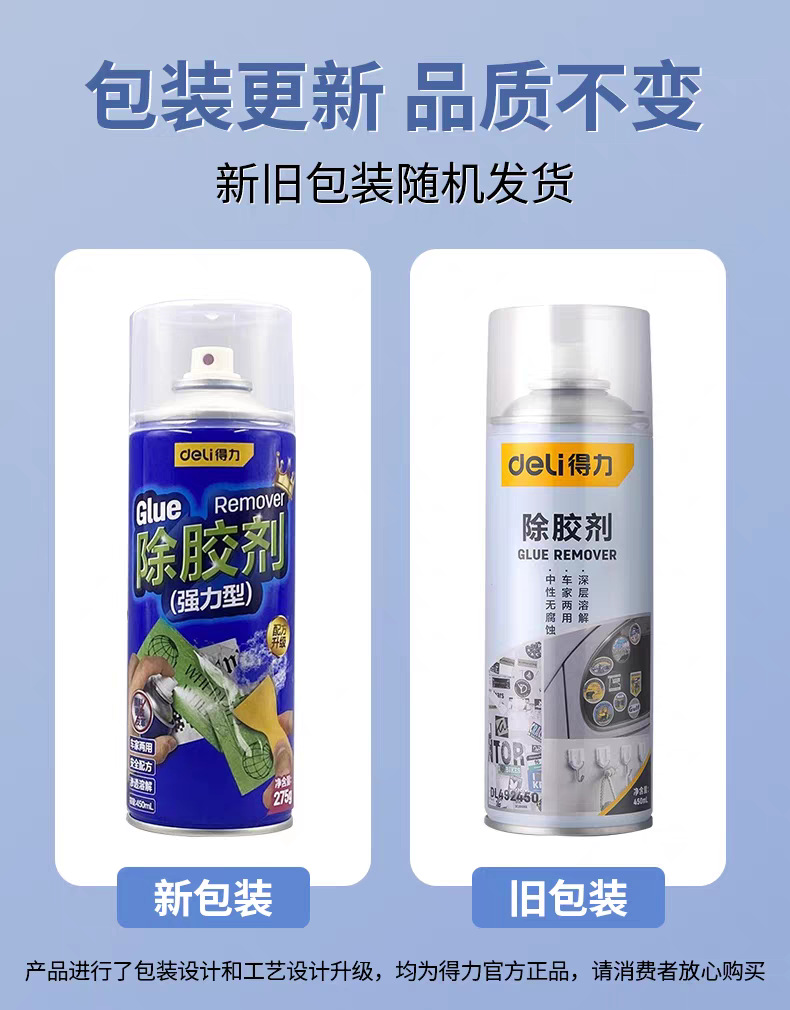 微信图片_20250416133225.png
