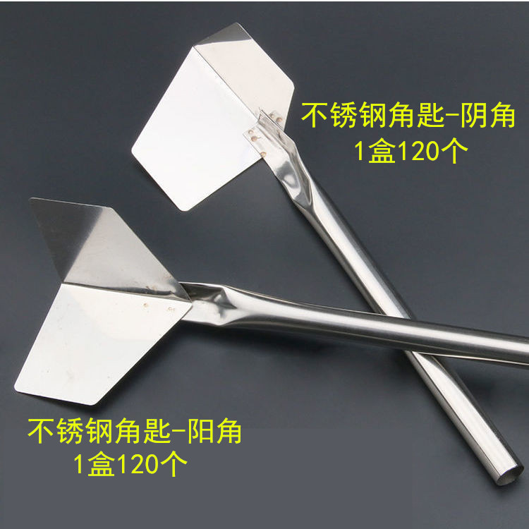微信图片_20210701111904