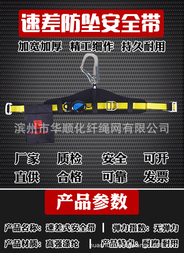 详情页_01.jpg