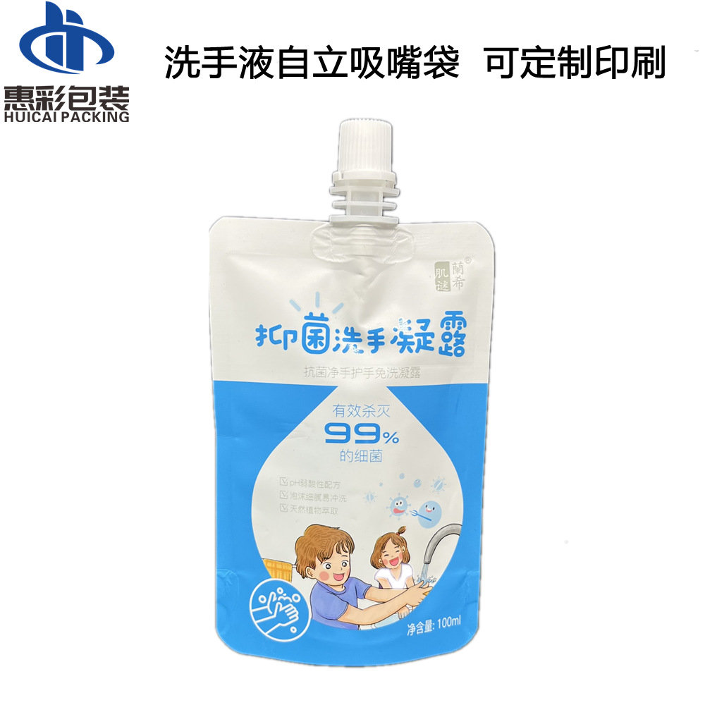 IMG_2491_副本.png