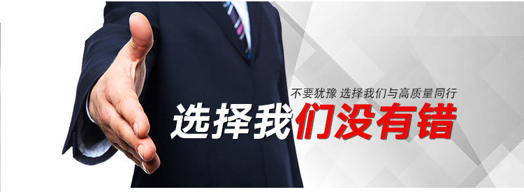 详情-06 (1)
