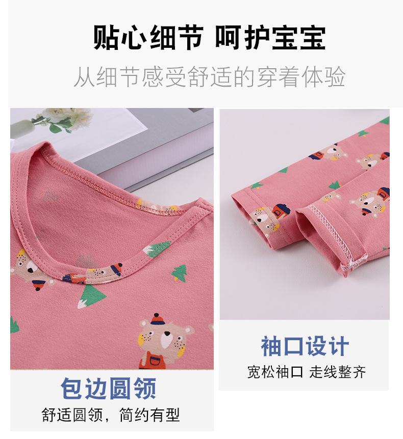 55e1f5aa-06a1-41e1-8d46-8ed1ef8b3273.jpe