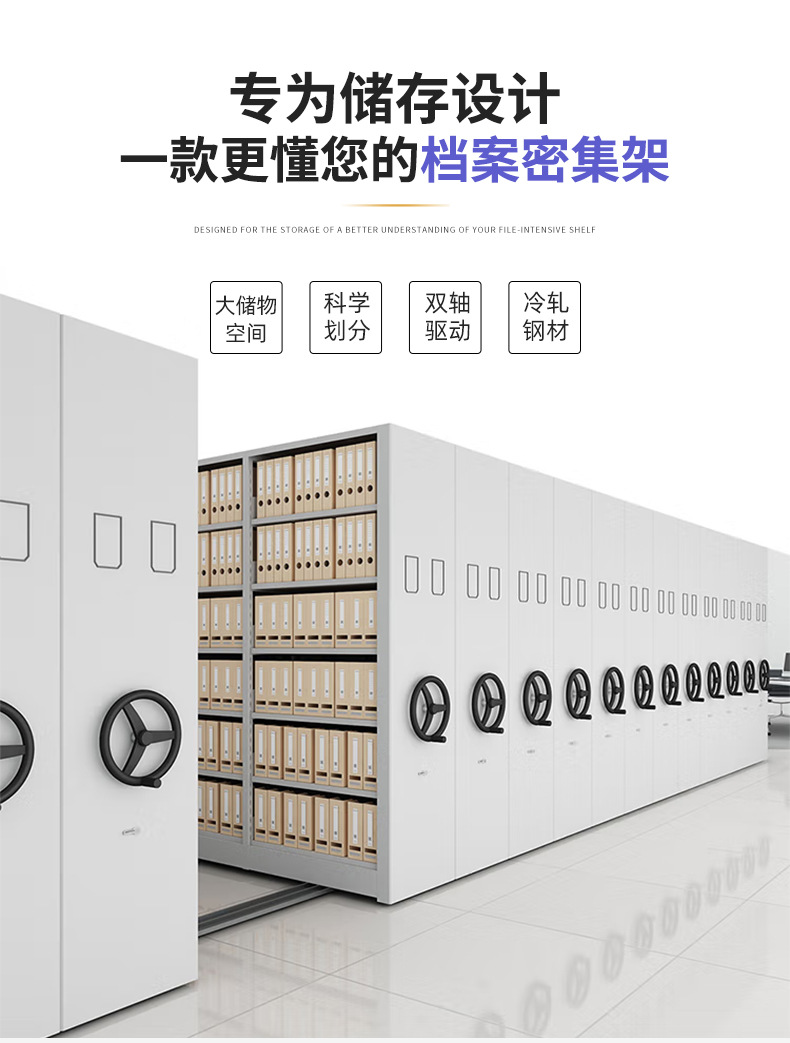 详情_02.jpg
