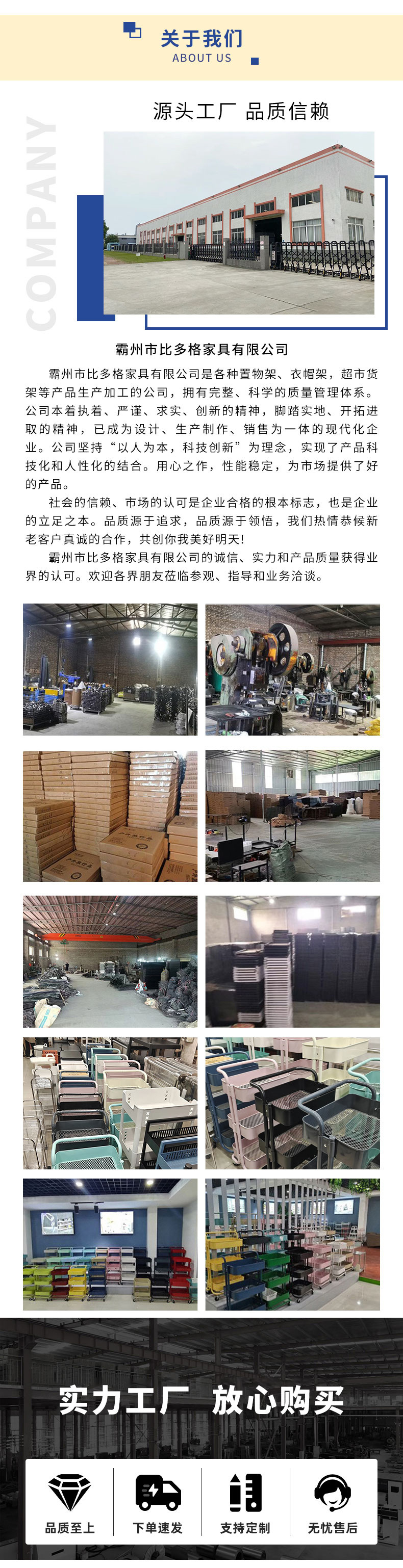 微信图片_20240525145250