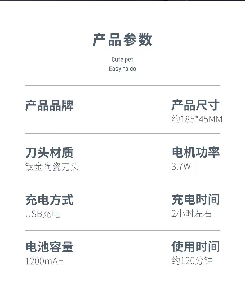 微信图片_20220802195000